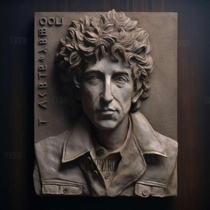 Bob Dylan 3 stl model for CNC